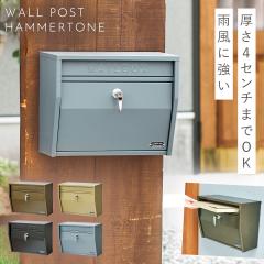 �|�X�g �X�֎� �Ǌ|�� �Ǖt�� ���O ������� �r���e�[�W �A�����J���|�X�g �J�b�R�C�C �K���o���E���|�� �Ǌ|���|�X�g�i�n���}�[�g�[��