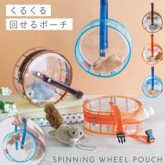 �r�j�[���|�[�` ���� �|�[�` �ʂ������ �r�j�[�� ���� ���킢��  �n���X�^�[ �n���l�Y�~ ���X �O�b�Y ���邭���� �񂵎ԃ��`�[�t�̃r