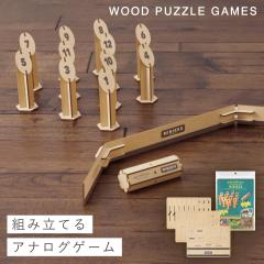 �����b�N �����p �p�[�e�B�[ �Q�[�� ����オ�� �q�� ��� �������� �N���t�g�L�b�g �q�ǂ� ���� �V�� �Ƒ��ŗV�ׂ� �~�j�b�N(Build �� P