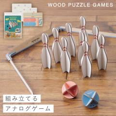 �{�E�����O �������� �p�[�e�B�[ �Q�[�� ����オ�� �q�� ��� �������� �N���t�g�L�b�g �q�ǂ� ���� �V�� �Ƒ��ŗV�ׂ� �{�E�����O(Buil