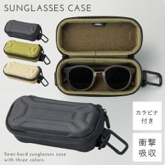 �T���O���X�P�[�X �����^�� �A�E�g�h�A �J���r�i ���K�l�P�[�X �Z�~�n�[�h �� �T���o�C�U�[ �T���O���X �T���O���X�P�[�X