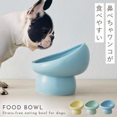 �@�؂��� �� �H�� �y�b�g�t�[�h �{�E�� ���������� �y�b�g �� �a���� �a�M �y�b�g�p�i �@�؂���FOOD BOWL