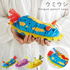 �E�~�E�V �y���P�[�X �O�b�Y �ʂ������ �M�� ���킢�� ���� �A�j�}�� �C���`�[�t �C�̐����� ���j�[�N ���[�� �X�e�[�V���i���[ �G�� �v