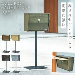 �|�X�g �X�^���h �X�֎� �X�^���h�|�X�g ���O ������� �r���e�[�W �A�����J���|�X�g �X�^���h�t�� �J�b�R�C�C �K���o���E���|�� �Ǌ|