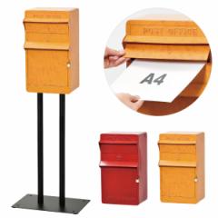 �|�X�g �u���^ �X�^���h �X�^���h�|�X�g �싞�� �� ���t�� ���B���e�[�W ���g�� �A���e�B�[�N ���b�h �C�G���[ �� ���F �X�����|�X�g �X