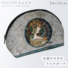 ���� �O�b�Y ���σ|�[�` �������� �R���p�N�g �|�[�` �������� �G�� �L����� �A���e�B�[�N ������� ���_�� �G�� ����}���`�|�[�` �~��