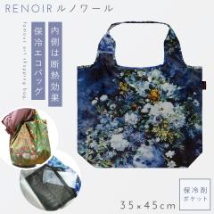 ���� �O�b�Y �g�[�g �o�b�O �A�[�g �G�R�o�b�O �܂肽���� �R���p�N�g �G�� �L����� �A���e�B�[�N ������� ���_�� ����N�[���[�G�R�o