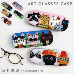 ���K�l�P�[�X �L �l�R�� ���킢�� ���K�l�P�[�X �L ���䒉�� �L�G�� ��l ���킢�� �v���[���g ���䒉�� ���K�l�P�[�X