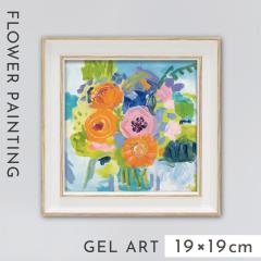 �A�[�g�p�l�� �� 19�~19cm ������ �A�[�g �p�l�� �Ǌ|�� �z���� �t���[���t�� �C���e���A �Ԃ̊G ������� ���_�� ���� �t�@���_ �U�}�� 