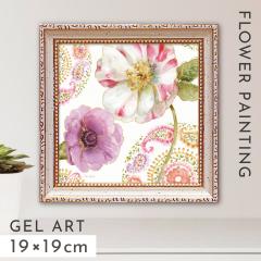 �A�[�g�p�l�� �� 19�~19cm ������ �A�[�g �p�l�� �Ǌ|�� �z���� �t���[���t�� �C���e���A �Ԃ̊G ������� ���_�� ���� ���T �I�[�f�B�b