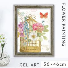 �A�[�g�p�l�� �� 19�~19cm ������ �A�[�g �p�l�� �Ǌ|�� �z���� �t���[���t�� �C���e���A �Ԃ̊G ������� ���_�� ���� ���C���{�[ �V�[