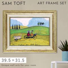 �T���g�t�g �G�� �G 39.5�~31.5cm �y�A�q�����}�T�[�r�X�z �A�[�g�p�l�� �A�[�g�t���[�� �Ǌ|�� ������� �� �A�[�g�{�[�h �C���e���A �|