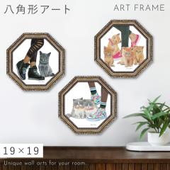和色紙額 )緞子色紙額・和風色紙額・和風色紙額 タメ塗色紙額 マット