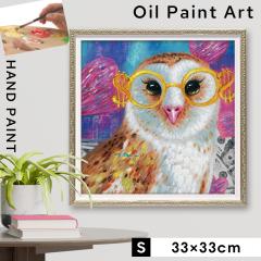 �A�[�g�p�l�� ���� �G �� �A�[�g�p�l�� �G�� ���G ���_�� ���� �C���e���A �Ǌ|�� �t�N���E �ӂ��낤 �I�C���y�C���g �A�[�g �L�����A �I