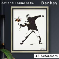 アートパネル BANKSY バンクシー 日本正規ライセンス フラワーボンバー 花束を投げる男 flower bomber 絵画 絵 ゲル加工 インテリア モダ