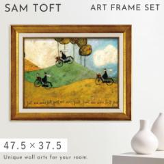 サムトフト 絵画 絵 47.5×37.5cm 【ジャスト ワンモア ヒル】アートパネル アートフレーム 壁掛け おしゃれ 犬 アートボード インテリア