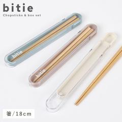 ���� �Z�b�g ��l �����Z�b�g �R�� �H��@�Ή� �����W ������� bitie ���E�����Z�b�g BPA�t���[ ���[���֑Ή�