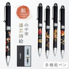 �{�[���y�� �a�� ���G ���� �C�O ���y�Y �L�O�i �M�t�g �v���[���g ���@�\�{�[���y���i���E�ԁj �V���[�v�y���V�� �O���l����� ���{�̂�