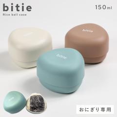 ���ɂ���P�[�X ���ٓ� ���ɂ��� ����� �P�[�X �����^�� ���ꕨ �ٓ��� ���q ��l ���� ���킢�� �v���X�`�b�N bitie ���ɂ���P�[�X BP