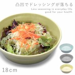 �{�E�� �T���_�{�E�� 18cm �H�� �k�� ������� �H��@�Ή� �����W�Ή� ���� �V���v�� ���_�� �w���V�[ �T���G�b�g �T���_�{�E����