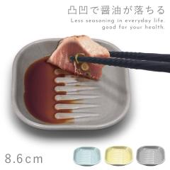 �ݖ��M ���傤��M 8.6cm �H�� �k�� ������� �H��@�Ή� �����W�Ή� ���� �V���v�� ���_�� �w���V�[ ���� �T���G�b�g �ݖ��M