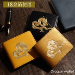 ���z ��܂� �����Y���z �J�^���z ���������܂� ���^���z �������z ���^ �㏸ ���^�A�b�v �^�C�̏オ����z �a�� �c�间 18K �t���z ��