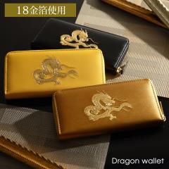 �����z ���N �����O�E�H���b�g ���E���h�t�@�X�i�[ �����Y���z �J�^���z ���������܂� ���^���z �������z ���^ �㏸ ���^�A�b�v �^�C�̏�