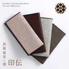 ��` ���z �����z ������� �v�� �����Y ���f�B�[�X ���� ���v ��` �V�������w�i�����z �t���z �a���� �M�t�g �v���[���g