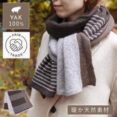 �}�t���[ ���f�B�[�X ���N100% �~ ���� �v���[���g �~ �t�F�A�g���[�h ��O���E�V���b�v ���N100% �}���`�p�^�[���}�t���[