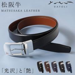 �x���g �����Y �{�v ���v �ō��� ���㋍ ���ヌ�U�[ ���{�� ���Ƃ� SATORI �o���r BANBI �r�W�l�X ���e �v���[���g ���̓� �M�t�g �a����