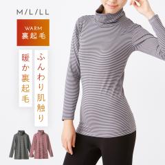 �C���i�[ ���f�B�[�X �g�� �������� �H �~ �ӂ�ӂ� ���� ���N�� �t���[�X ���������C���i�[ M L LL ���� �^�[�g���l�b�N �n�C�l�b�N ��