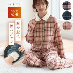 �p�W���} ���f�B�[�X �~ �g���� �~ ��100�� �`�F�b�N �������� ���� �O�J�� �{�A �~�p ���[���E�F�A ���� �㉺ �傫���T�C�Y ���������{