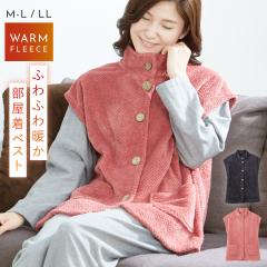 �x�X�g �������� �{�A �~ �p�W���}�̏� �㒅 ���Ȃ� �H�D�� ���[���E�F�A �t���[�X�f�� �h�� ������ ������� �g���� ���f�B�[�X LL �傫