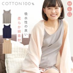 �^���N�g�b�v ���f�B�[�X ��100% �R�b�g��100% ������� ���n �l�C�r�[ �x�[�W�� �O���[ ������� ��100% �X���[�X�҃^���N�g�b�v ���[��