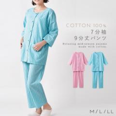 �p�W���} ���f�B�[�X ��100% ������ �� ������ ��̓� �M�t�g �t�� �㉺ ���@ ���� �V�j�A ��� �O�J�� �X�g���C�v �� �R�b�g�� �q���� 