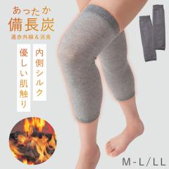 ���ԊO�� �G�T�|�[�^�[ �g���� �₦�΍� �G�p�T�|�[�^�[ ���{�� �Ђ��p �����Y�@�ہ~�V���N �ۉ� ����� ���ԃV���N�Ђ��T�|�[�^�[ 2���g