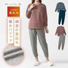 �p�W���} ���f�B�[�X �㉺ ���� ���N�� ���N�уp�W���} �H�~ �H �~ �������� �g���� �z�[���E�G�A �z�[���E�F�A ������ �����p ���u M L 