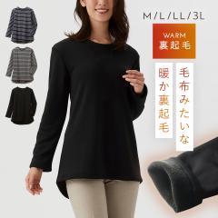 �`���j�b�N ���� ���N�� �~ �H�~ ���f�B�[�X �g�� �������� �{�[�_�[ �܂�Ŗѕz�̂悤�ȗ��N�у`���j�b�N �H �~ �t���[�X ���ꂢ�� �V��