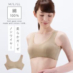 �u���W���[ �m�����C���[ �z������ ��100 ��d�K�[�[ �_�u���K�[�[ �m�����C���[�u�� �i�C�g�u�� �y �x�[�W�� ��100%���炩�K�[�[�҃\