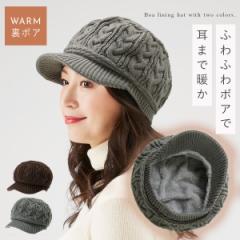 �X�q ���f�B�[�X �H�~ �L���X�P�b�g ���܂ł����������V���M�[�L���X�P�b�g ���f�B�[�X�t�@�b�V����