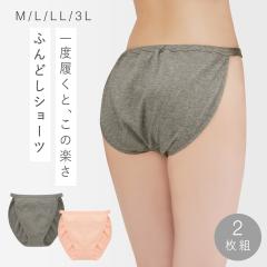 �ӂ�ǂ��V���[�c �����p ���f�B�[�X �V���[�c ��100�� �l�a�� ���ߕt���Ȃ� 2���g �ӂ�ǂ��p���c ����� �V�j�A �[���� ���ɗD���� M L