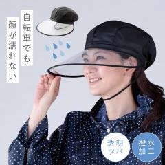 ���C���n�b�g ���f�B�[�X ���]�� �炪�G��Ȃ� �J�̓� �X�q ��J�o�[ �J ���C���o�C�U�[ ���� �����R�t�� �J���� �J�΍� ���� �J�̓��O�b