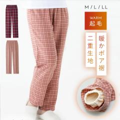 �p�W���} ���f�B�[�X �~ �g���� �Y�{�� �p���c ������ ���̂� ���[���p���c �{�A �`�F�b�N �������� ���� �~�p ���[���E�F�A �傫���T�C