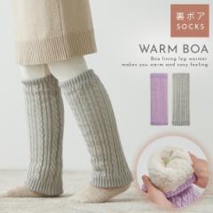 �ӂ���͂� ���b�O�E�H�[�}�[ �g���� �~ ���߂� �O�b�Y �������� ���f�B�[�X �������� �g���� ���炩�{�A�̂��������ӂ���͂��E�H�[�}