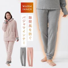 ���[���E�F�A �p���c ��100�����₷�݃p���c �p�W���} ���̂� ��100% �h�� �C���i�[ ���� ���f�B�[�X �~ �H�~ �ӂ�ӂ� �������� �p���c 