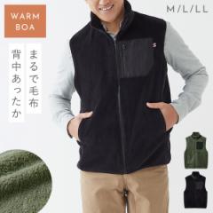 �J�C���|�P�b�g�t���x�X�g �t���[�X �x�X�g �����Y �~ �j�� �V�j�A �O�J�� �ѕz�ł������g�������Y�x�X�g