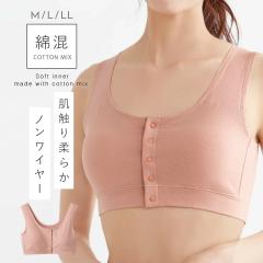 �����u�� �O�J�� �u���W���[ ���� �u�� ���L �}�^�j�e�B�u�� �X�i�b�v�{�^�� �m�����C���[ �y����O�J���u��