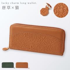 ���z ���f�B�[�X �J�^ �L �˂� �L�D�� �^�C �A�b�v �����z �a�� �a�� ������� ��̓� �v���[���g ���L�����z