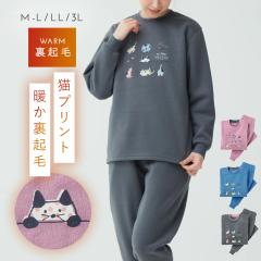 �p�W���} �L�� ���f�B�[�X ���[���E�F�A �L �~ �g���� ���N��  ���N�уp�W���} �|�P�b�g�t�� �������� �v�����g���N�тӂ���p�W���}