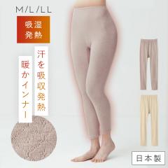 �C���i�[ �X�p�b�c ���f�B�[�X ���M���X �p���c 8���� ���� ���M �C���i�[ �������� �g���� �x�[�W�� �ʂ�������炩���M�p���c ���[��